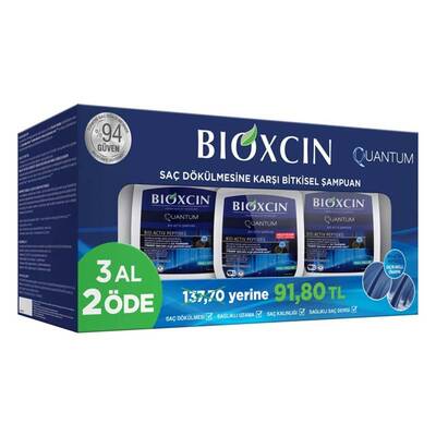 BIOXCIN QUANTUM 3 AL 2 ÖDE YAĞLI SAÇLAR İÇİN ŞAMPUAN