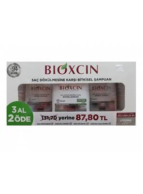 Bioxcin Genesis Shampoo for Dry and Normal Hair 3 x 300ml