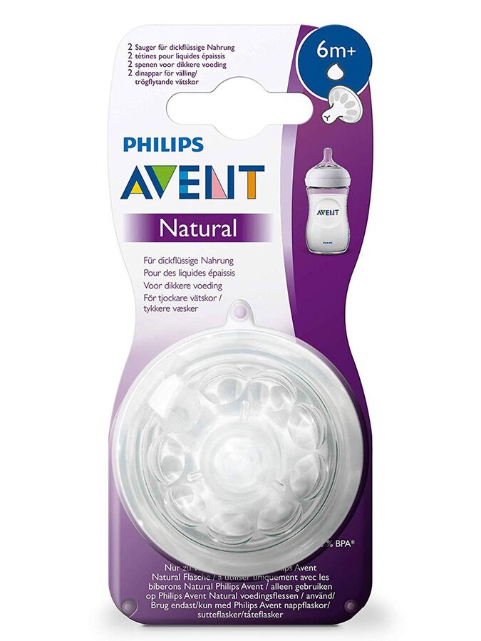 Philips Avent Натуральная соска с Y-образным вырезом 6 мес.+ 2 шт.