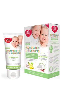 SPLAT BABY APPLE-BANANA TOOTHPASTE 0-3 YEARS